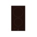 SVAN SV2301 hobs Negro Integrado 52 cm Cerámico 2 zona(s)