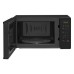 Microondas LG MH6042D